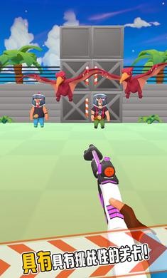 升级你的武器射手1