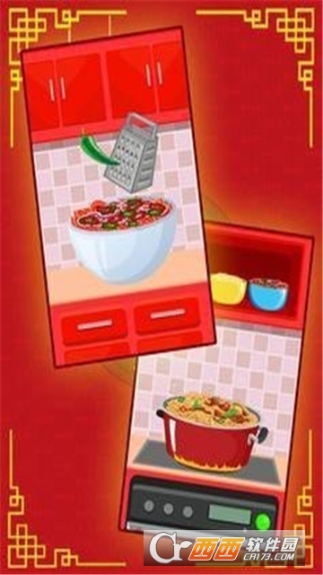 意大利面制作机模拟3