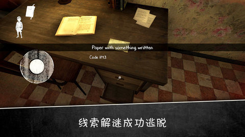 邪恶修女2联机版3