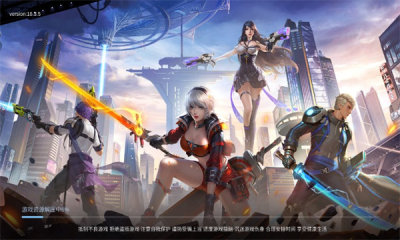 绝境防卫2