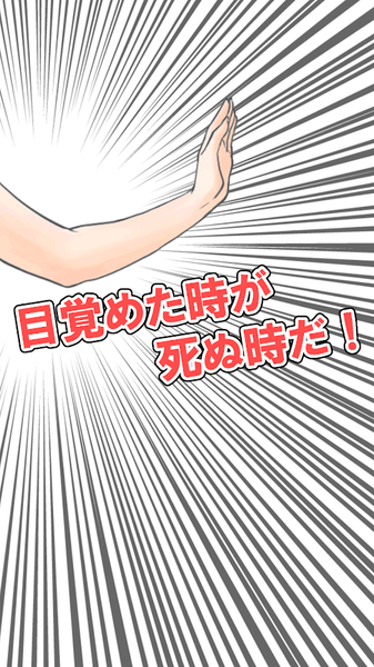 老铁要吸一口不2