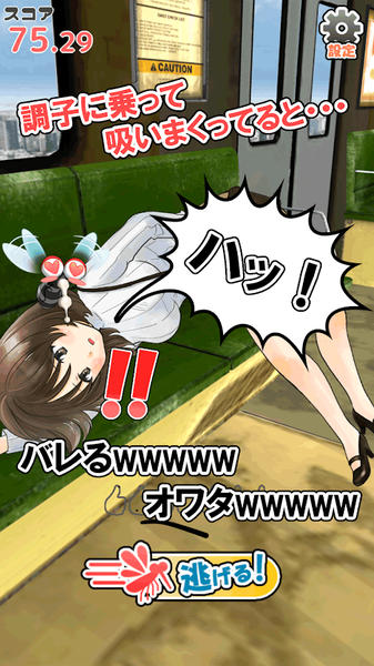 老铁要吸一口不3