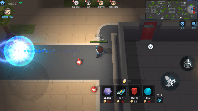 神明怀旧模拟器二服0