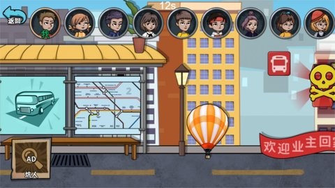 躲猫猫你敢玩吗1