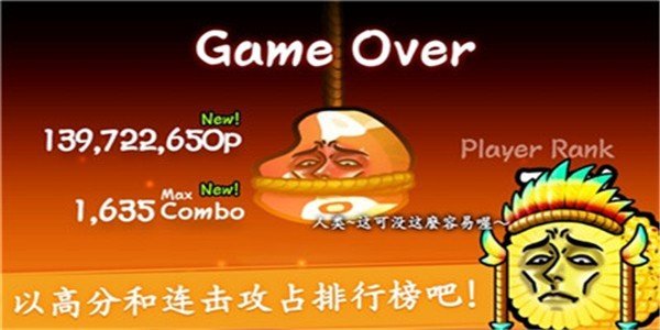把它们串起来3