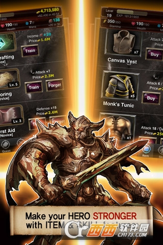 DevilWar恶魔战争2