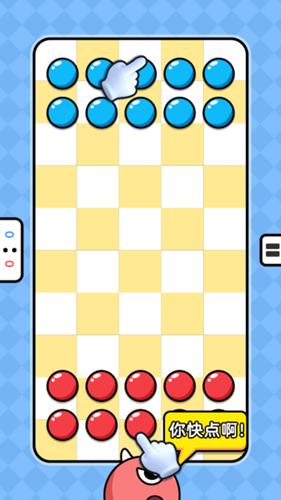 双人PK合集1