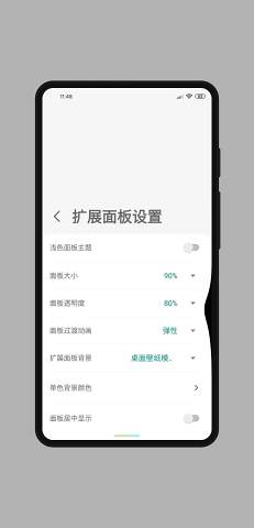 MyGesture0