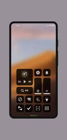 MyGesture1