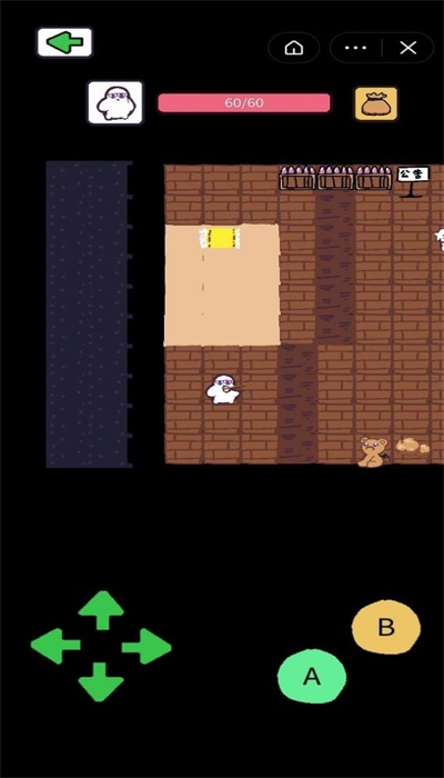 创游模拟器1