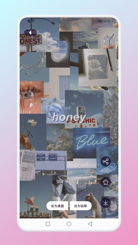 引擎桌面壁纸高清版1