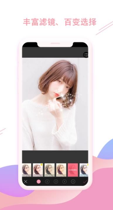 少女贴纸特效相机1