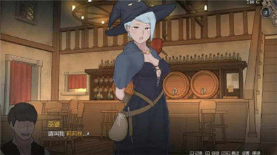 阿德莱德旅馆2中文版1