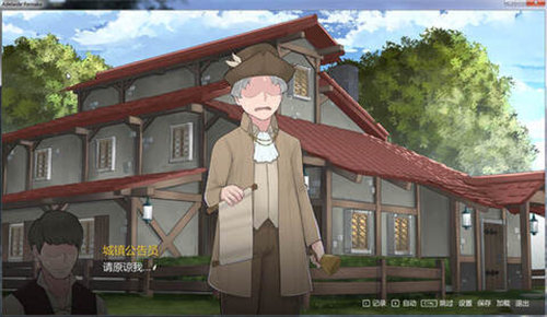 阿德莱德旅馆2中文版2