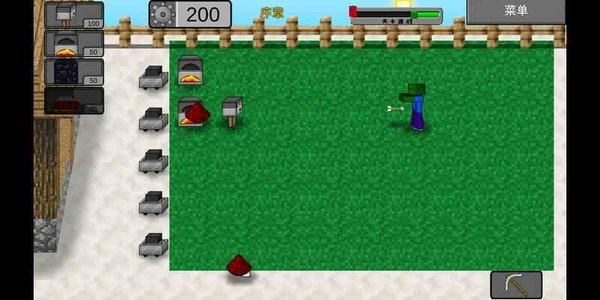 mc大战僵尸2辉针城3