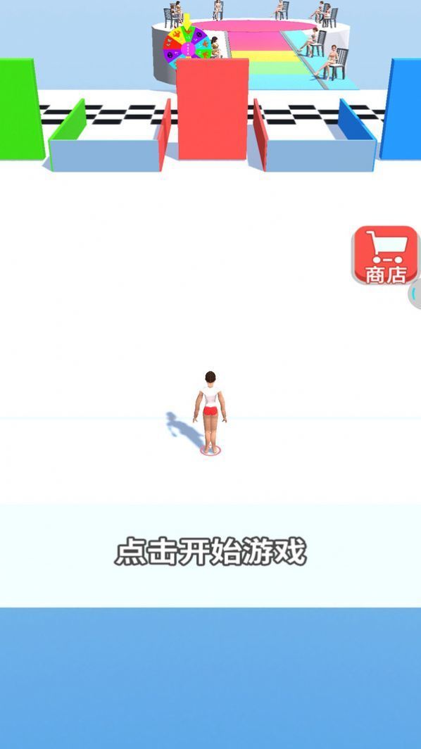 套龙的汉子1