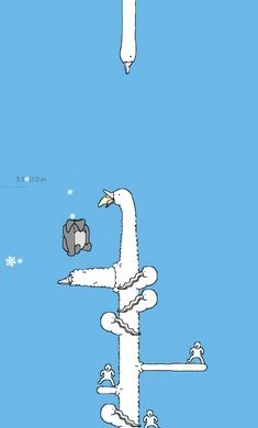 懒鹅2