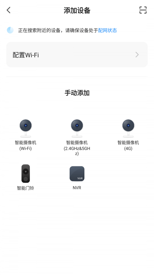 越影3