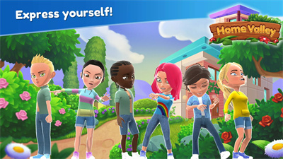 家乡风景模拟器1