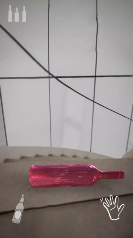 在楼梯上打碎玻璃瓶2