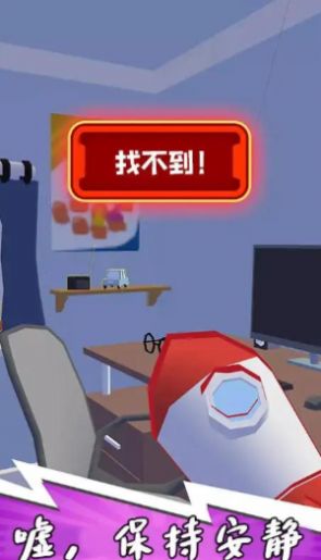 火柴人神隐忍者2