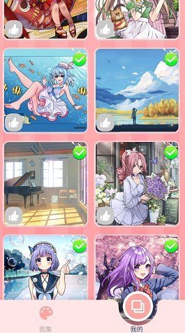 公主梦幻涂色3