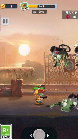 孤胆大英雄最新版