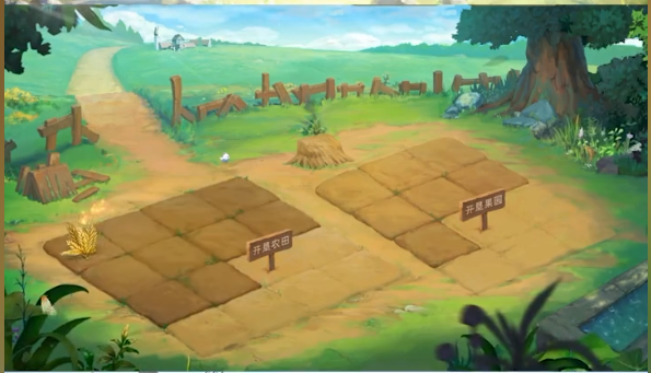 新庄园时代国际服