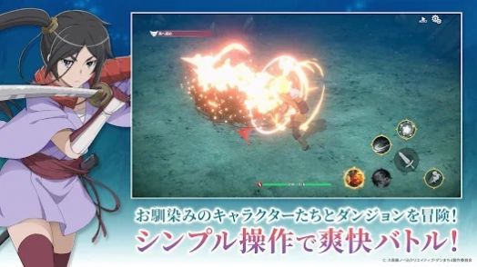 地城邂逅战斗编年史汉化版2