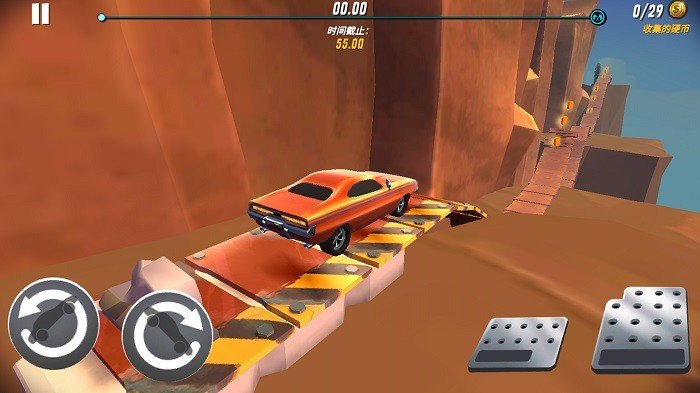 王者飞车精英游戏2