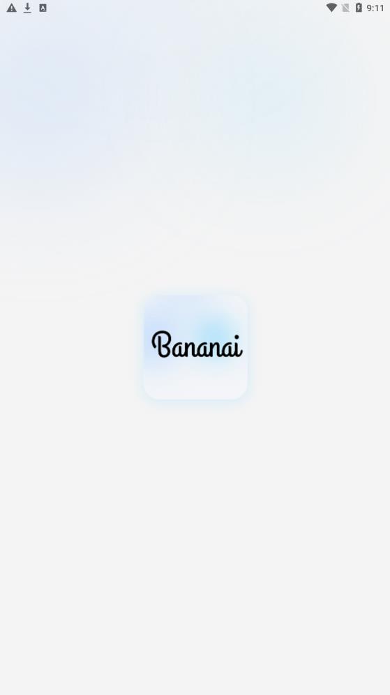 布拿拿聊天翻译