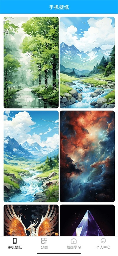 插画机器人1