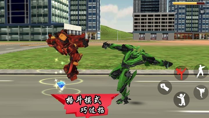 模拟机器人变身1