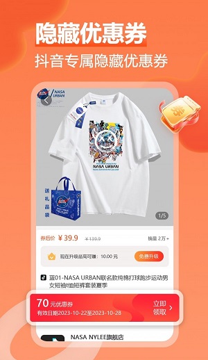 渔睐0