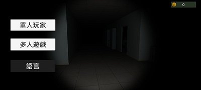 超自然现象中文版0