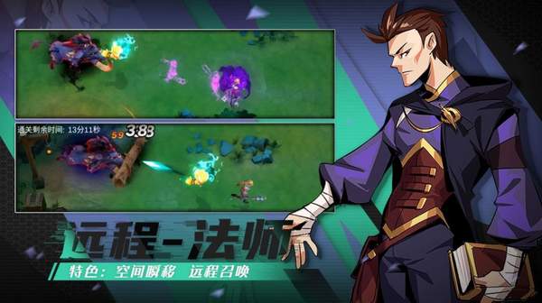 荒古与魔法内置菜单版