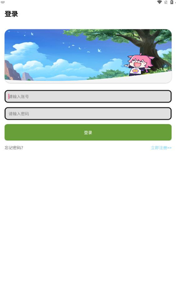 TL软件库1