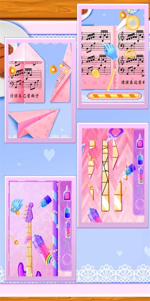 发现好声音之通往音乐殿堂1