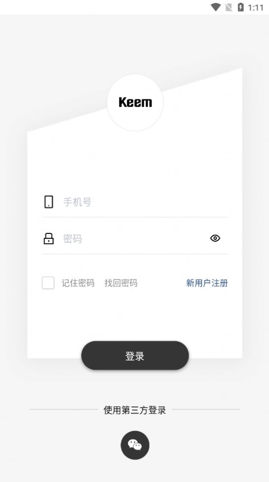企喵2