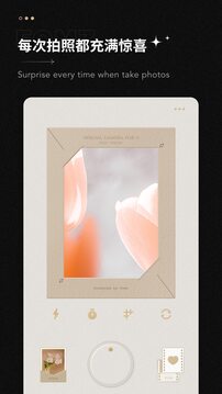 Fomz拍照 Fomz拍照