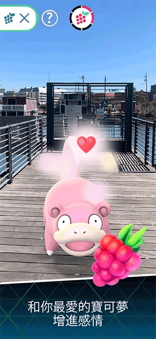 精灵宝可梦go安卓0