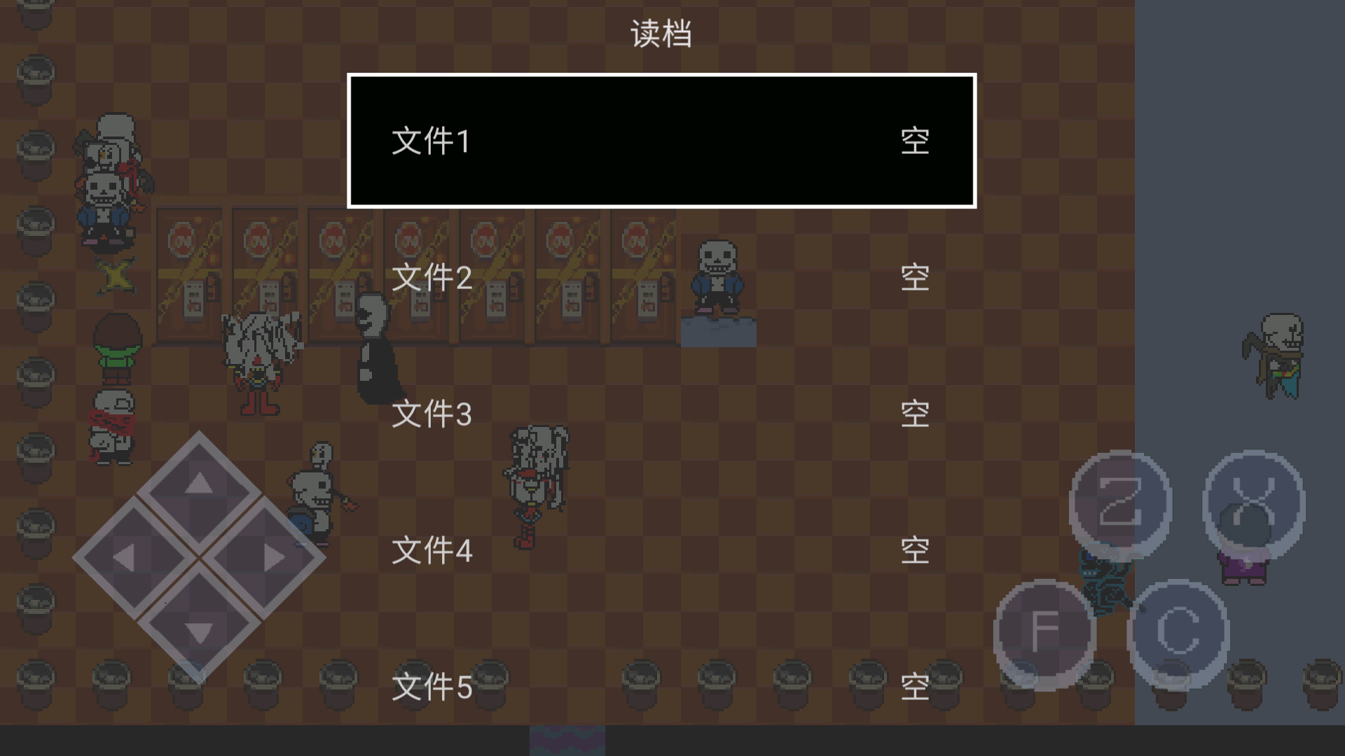 猫猫惊魂51