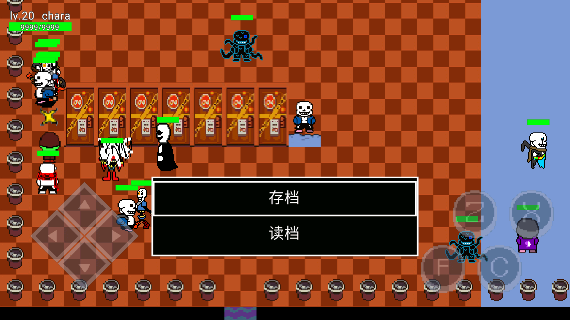 猫猫惊魂52