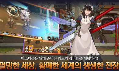 最后的起源dmm版2