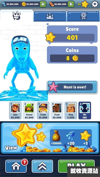 地铁跑酷科比老大版本3