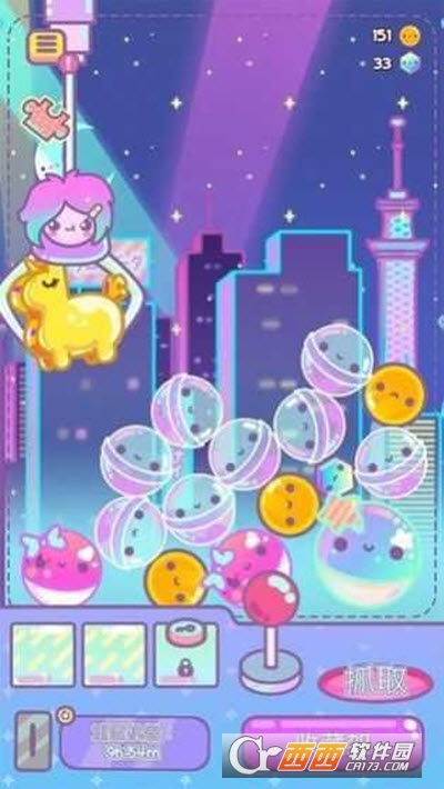 拆礼物模拟器2