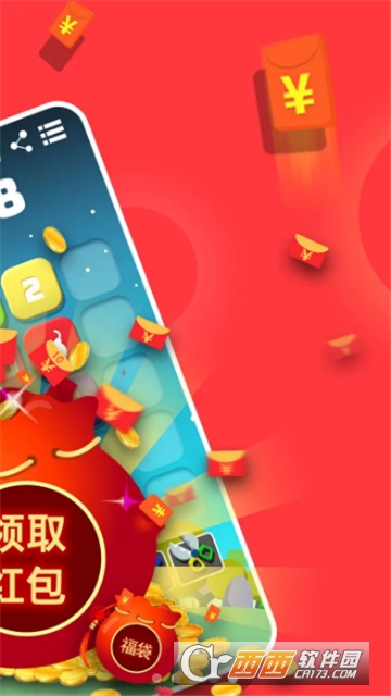 八九不离102