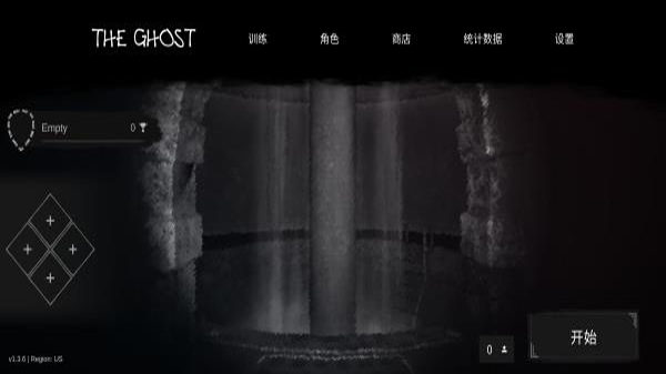 the ghost(联机版)4