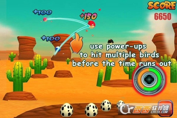 Stupid Bird1