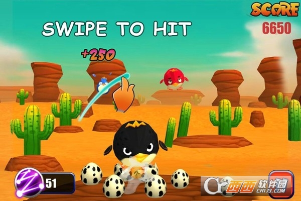 Stupid Bird2
